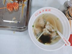 -海平馄饨(逍遥二路店)