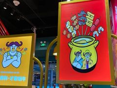 -尚品小土屋涮毛肚(李沧万达店)