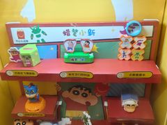 -麦当劳(欧亚大观商都店)