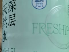 -盒马鲜生(首义店)