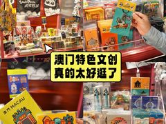 -百老汇美食街