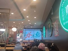 -当家水煎包·牛肉汤(浦江店)