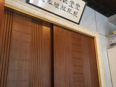 -忠义小酒馆(田东店)