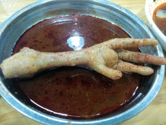 android_upload_pic-二孃鸡爪爪(双楠店)