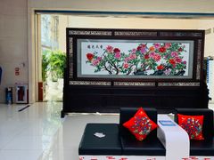 -中国建设银行(苏州分行营业部)