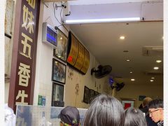 -细妹五香牛杂(步行街店)