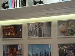 -小杨生煎(宜川路店)