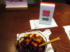 -成都你六姐·牛肉冒菜(城市集市合生汇店)