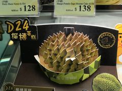 -圣安娜饼屋(屯门时代广场店)