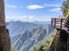 -老君山风景名胜区