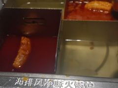 -海底捞火锅(龙湖北京大兴天街店)