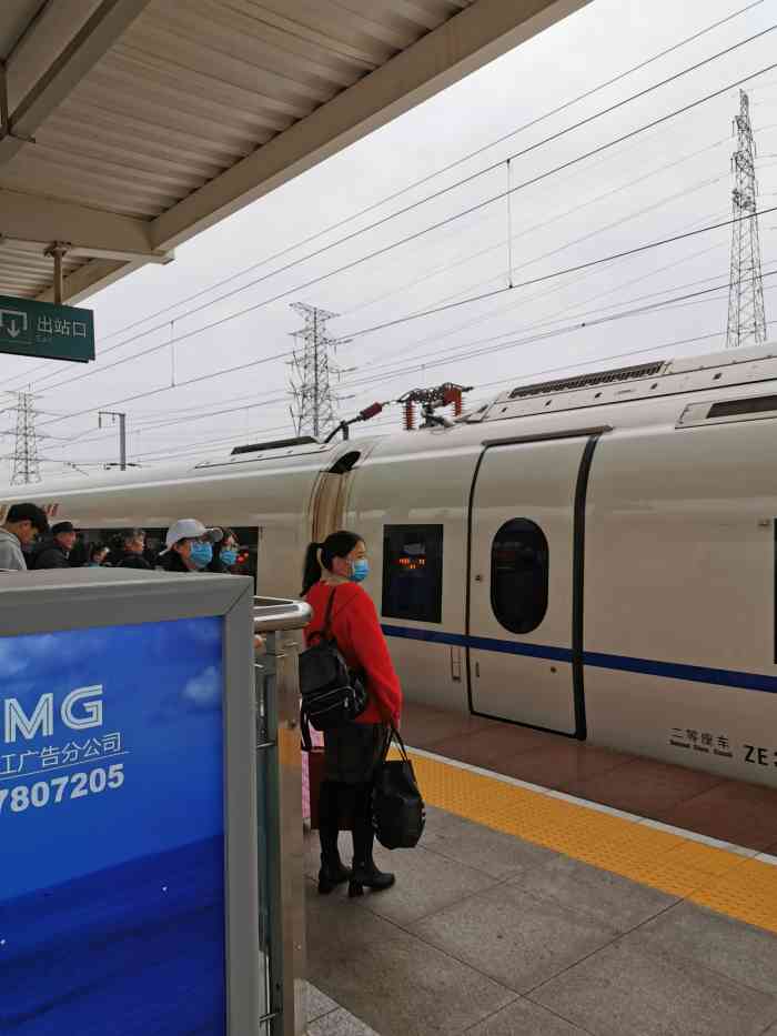 诸暨站-"经常出差来诸暨了毕竟是袜乡,世界各地的."-大众点评移动版