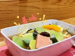 -许小树(国贸商城店)