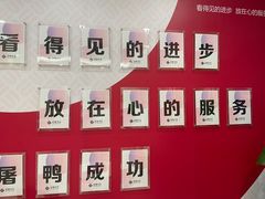 -启德考培雅思托福留学(香洲校区)