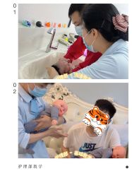 -弗蕾亚·和月月子调理院(东湖店)