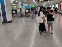 -科学馆(地铁站)