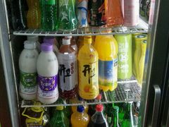 -三番火辣串串香(总店)