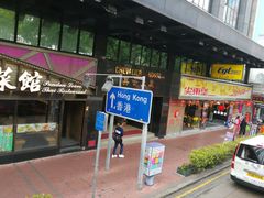 -Big Bus Tours 敞篷观光巴士