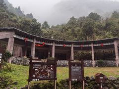 -崀山风景名胜区