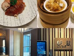 -厦门朗豪酒店 · 明阁中餐厅