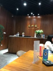 -思妍丽美发沙龙