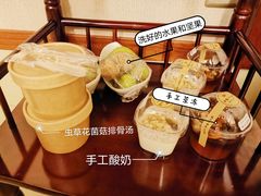 -颐而康按摩(八一桥总店)