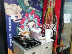 -拌陛河山抚顺麻辣拌(总店)