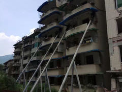 -北川老县城地震遗址