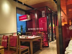 -老佛爷炭火蛙锅直营(清滨路总店)