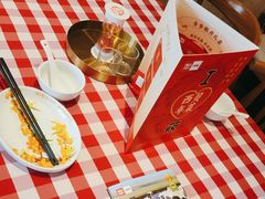 -西贝(武汉天地店)