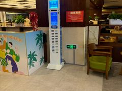 -汤连得温泉馆(宝山店)