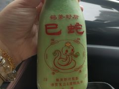 -鹤茶野所(上海首店)