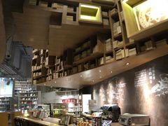 -方所(华润万象城店)