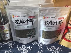 -韩城古城