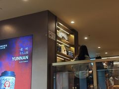 -霸王茶姬(上海恒基名人店)