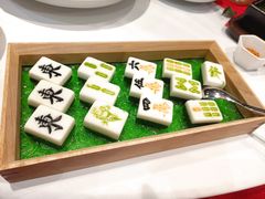 -丰和日丽(瑞虹天地月亮湾店)