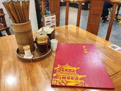 -奎元馆.百年奎元.非遗传承(西湖边的解放路店)