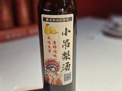 -老北京胡同味道二荤铺(酒仙桥店)