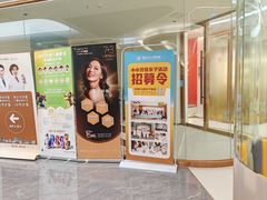 -佛山中大口腔医院·市二级口腔专科医院