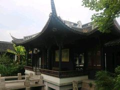 小亭-金庸书院