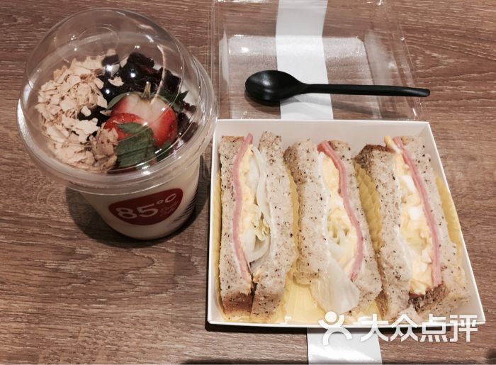 85度c(湖北宾馆店)草莓酸奶杯图片 - 第182张