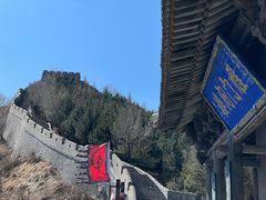 -雁门关景区