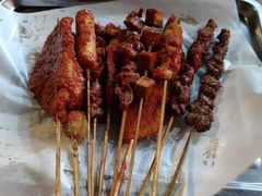 -庞记炸串
