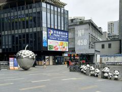 -江燕路万科里