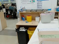 -中国农业大学动物医院