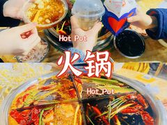 -渝味黄姐火锅(黄泥村店)