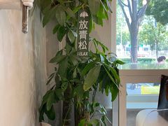 -BE YOLO必有乐&小红帽三明治