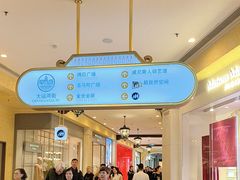 -澳门威尼斯人综合度假区