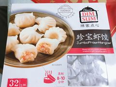 -山姆会员商店(上海浦东店)