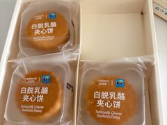-好利来(上海虹桥新天地Lab主题店)
